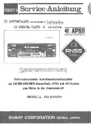 Service manual Sharp RG-6555H ― Manual-Shop.ru