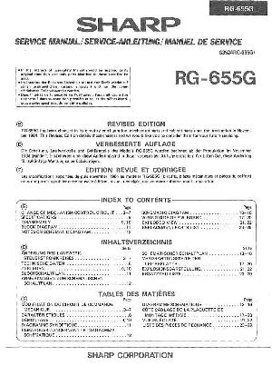 Service manual Sharp RG-655G ― Manual-Shop.ru