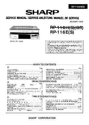 Сервисная инструкция Sharp RP-116 ― Manual-Shop.ru