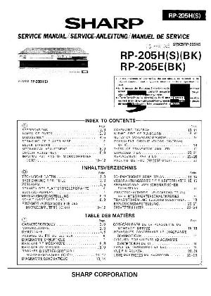 Service manual Sharp RP-205H E ― Manual-Shop.ru