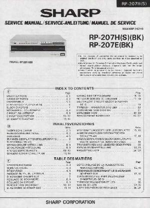 Service manual Sharp RP-207E, RP-207H ― Manual-Shop.ru