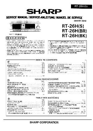 Service manual Sharp RT-26H ― Manual-Shop.ru