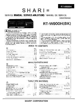 Сервисная инструкция Sharp RT-W800H ― Manual-Shop.ru