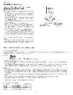 Сервисная инструкция Sharp SD-SP10