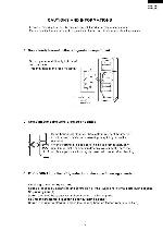 Service manual Sharp SJ-43, SJ-47L-A2