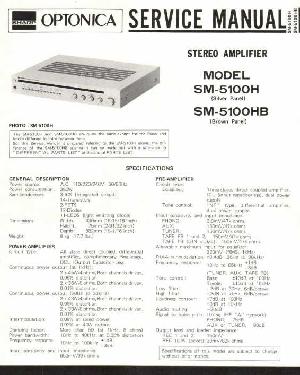 Сервисная инструкция Sharp SM-5100HB OPTONICA ― Manual-Shop.ru