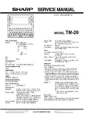 Сервисная инструкция Sharp TM-20 ― Manual-Shop.ru