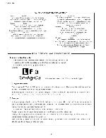 Service manual Sharp UX-P115