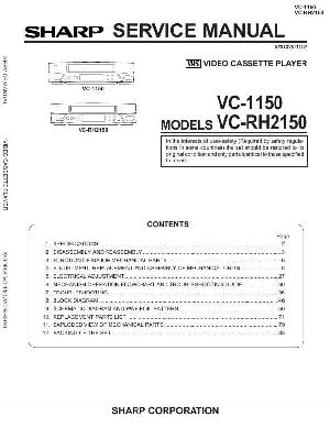 Сервисная инструкция Sharp VC-1150 RH2150 ― Manual-Shop.ru