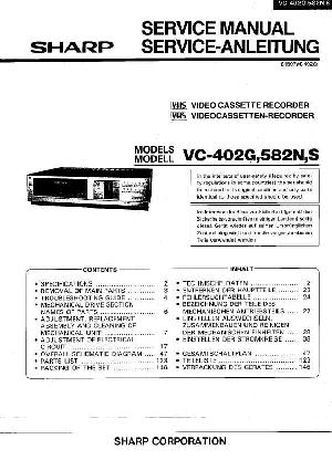 Service manual Sharp VC-402G, VC-582N-S ― Manual-Shop.ru