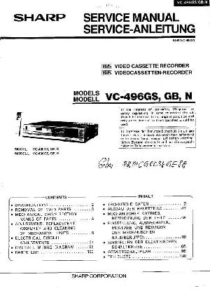Сервисная инструкция Sharp VC-496GS GB N ― Manual-Shop.ru