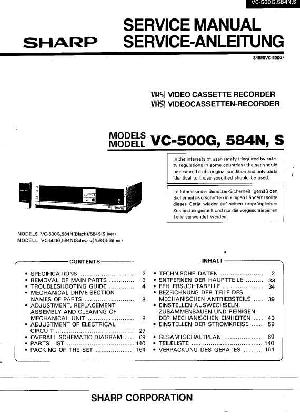Service manual Sharp VC-500G, VC-584N-S ― Manual-Shop.ru