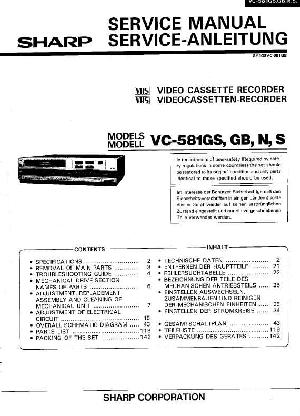 Сервисная инструкция Sharp VC-581GS ― Manual-Shop.ru