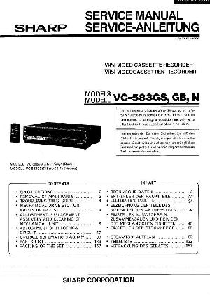 Service manual Sharp VC-583GS ― Manual-Shop.ru