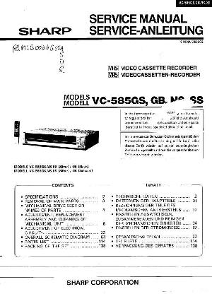 Service manual Sharp VC-585GS ― Manual-Shop.ru