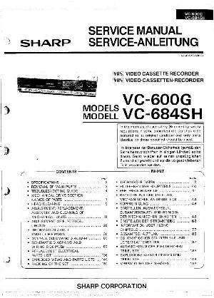 Сервисная инструкция Sharp VC-600G, VC-684SH ― Manual-Shop.ru