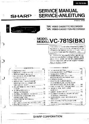 Service manual Sharp VC-781S ― Manual-Shop.ru