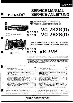 Сервисная инструкция Sharp VC-782G S ― Manual-Shop.ru