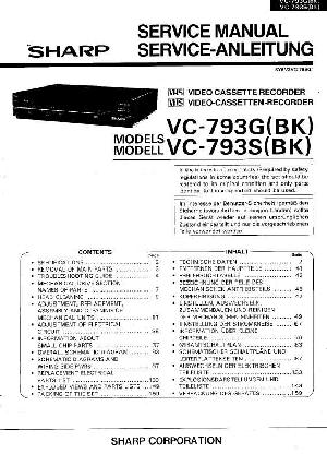 Service manual Sharp VC-793G S ― Manual-Shop.ru