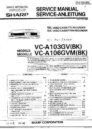 Сервисная инструкция Sharp VC-A103GV, VC-A106GVM ― Manual-Shop.ru