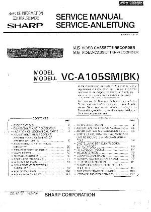 Service manual Sharp VC-A105SM ― Manual-Shop.ru