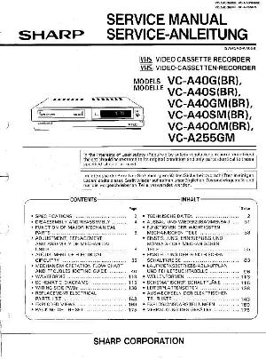 Сервисная инструкция Sharp VC-A40, VC-A255GM ― Manual-Shop.ru
