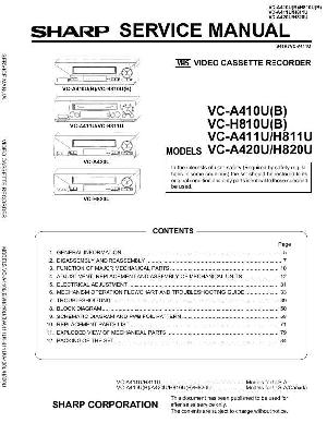 Сервисная инструкция Sharp VC-A410U, VC-H810U, VC-A411U, VC-A420U, VC-H811U, VC-H820U ― Manual-Shop.ru