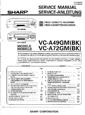 Сервисная инструкция Sharp VC-A49GM, VC-A72GM ― Manual-Shop.ru