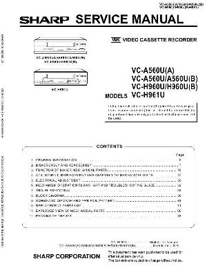 Сервисная инструкция Sharp VC-A560U, VC-H960U, VC-H961U ― Manual-Shop.ru