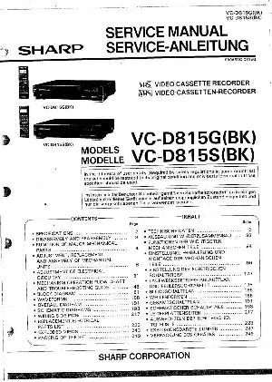 Сервисная инструкция Sharp VC-D815G S ― Manual-Shop.ru