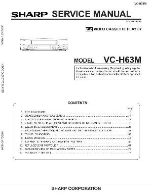 Сервисная инструкция Sharp VC-H63M ― Manual-Shop.ru