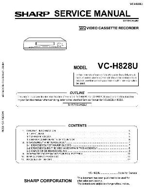 Сервисная инструкция Sharp VC-H828U ― Manual-Shop.ru
