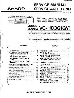 Сервисная инструкция Sharp VC-H83G ― Manual-Shop.ru
