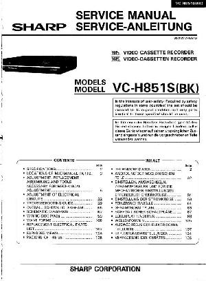 Сервисная инструкция Sharp VC-H851S ― Manual-Shop.ru