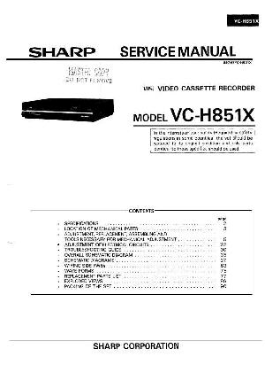 Сервисная инструкция Sharp VC-H851X ― Manual-Shop.ru