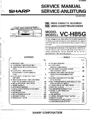 Сервисная инструкция Sharp VC-H85G ― Manual-Shop.ru