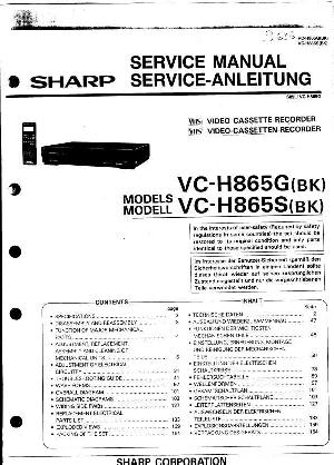 Service manual Sharp VC-H865 ― Manual-Shop.ru