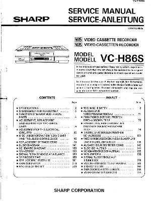 Сервисная инструкция Sharp VC-H86S ― Manual-Shop.ru