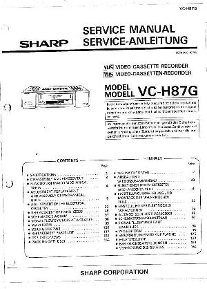 Сервисная инструкция Sharp VC-H87G ― Manual-Shop.ru