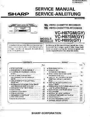 Сервисная инструкция Sharp VC-H87GM, VC-H87SM, VC-H89S ― Manual-Shop.ru