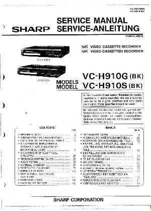 Сервисная инструкция Sharp VC-H910G-S ― Manual-Shop.ru