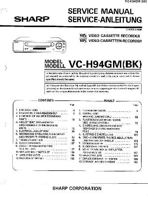 Сервисная инструкция Sharp VC-H94GM ― Manual-Shop.ru