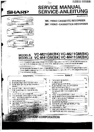 Сервисная инструкция Sharp VC-M21, VC-M211, VC-M41, VC-M411-GM ― Manual-Shop.ru