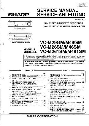 Сервисная инструкция Sharp VC-M29, VC-M49-GM, VC-M26, VC-M46, VC-M261, VC-M461 ― Manual-Shop.ru