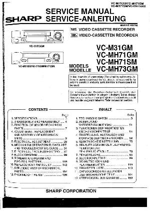 Сервисная инструкция Sharp VC-M31GM, VC-MH71GM, VC-MH73GM ― Manual-Shop.ru