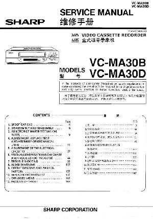 Сервисная инструкция Sharp VC-MA30B-D ― Manual-Shop.ru
