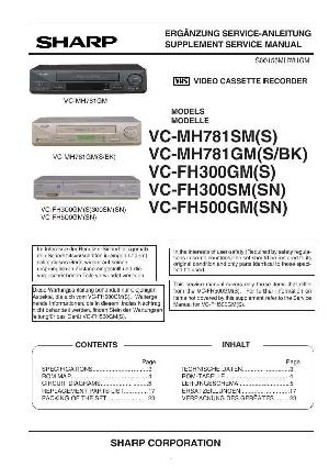 Service manual Sharp VC-MH781, VC-FH300, VC-FH500 ― Manual-Shop.ru
