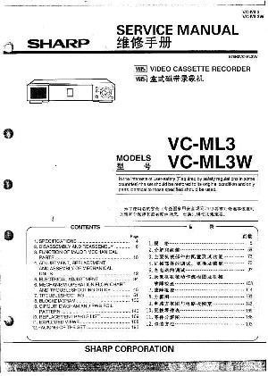 Service manual Sharp VC-ML3-W ― Manual-Shop.ru