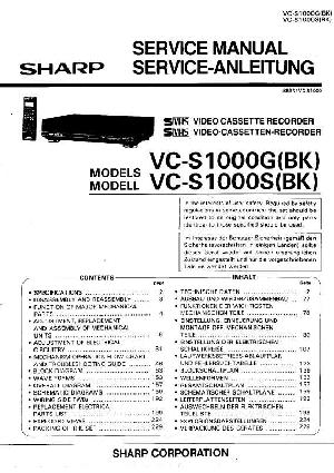 Сервисная инструкция Sharp VC-S1000G-S ― Manual-Shop.ru