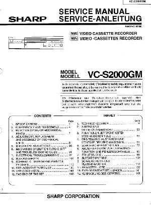 Сервисная инструкция Sharp VC-S2000GM ― Manual-Shop.ru